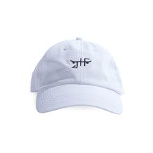 Classic Skate Dad Hat in White from JHF.